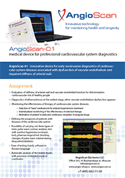 AngioScan-01 Leaflet